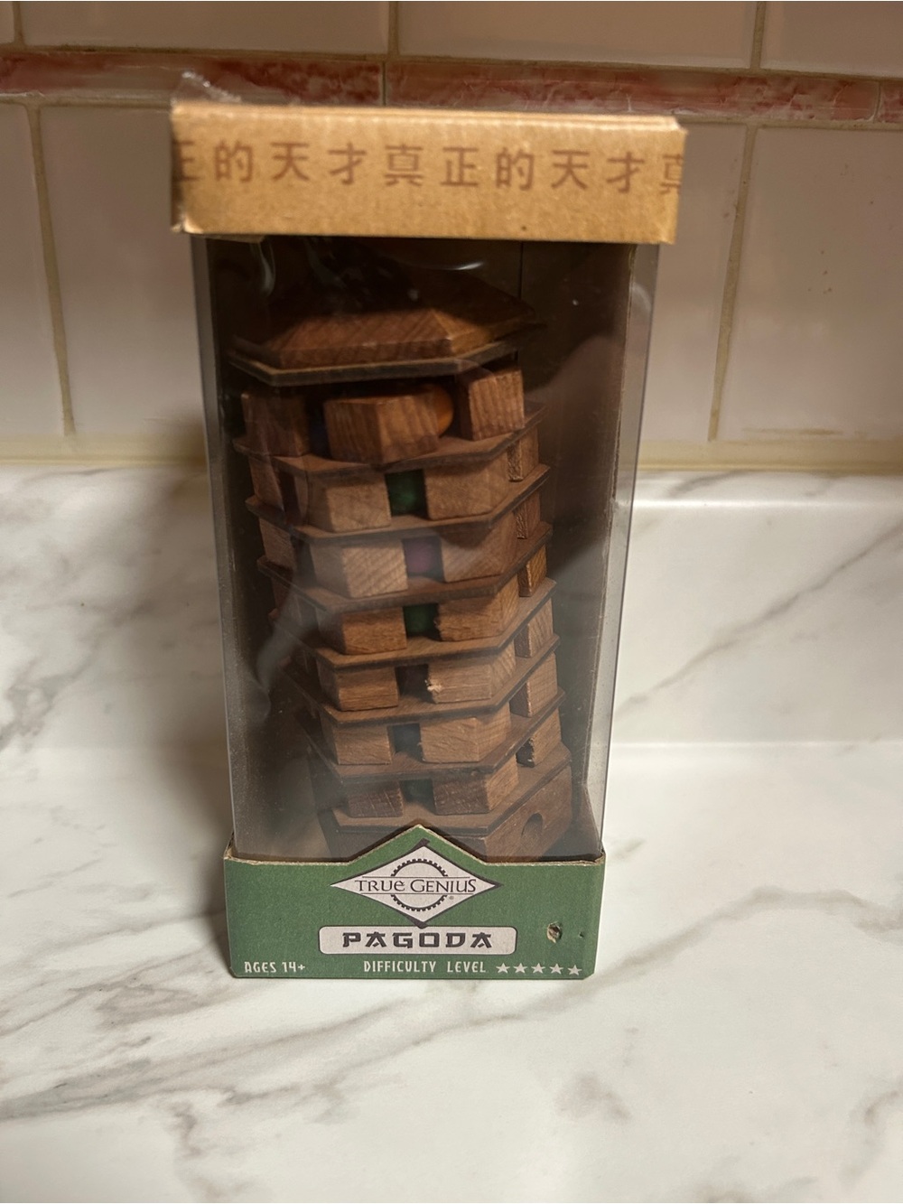 True Genius Pagoda Wooden Puzzle